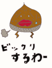 Disgusting woman Sticker by kosshi sticker #8733031