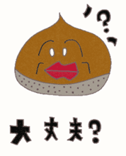 Disgusting woman Sticker by kosshi sticker #8733033