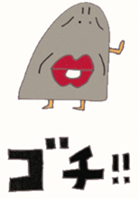 Disgusting woman Sticker by kosshi sticker #8733035