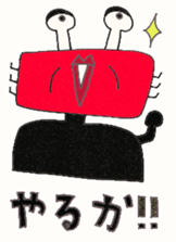 Disgusting woman Sticker by kosshi sticker #8733044