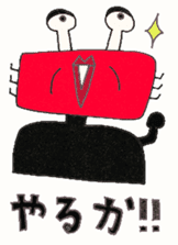 Disgusting woman Sticker by kosshi sticker #8733044