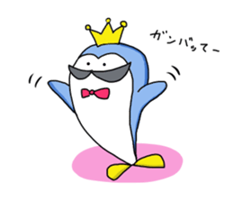 Mr.Penhige sticker #8733251