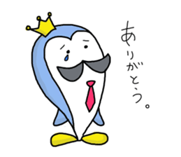 Mr.Penhige sticker #8733255