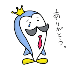 Mr.Penhige sticker #8733255