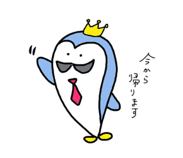 Mr.Penhige sticker #8733257