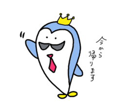 Mr.Penhige sticker #8733257