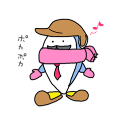 Mr.Penhige sticker #8733261