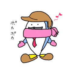 Mr.Penhige sticker #8733261