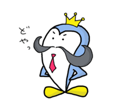 Mr.Penhige sticker #8733263