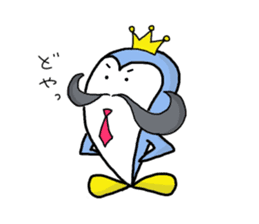 Mr.Penhige sticker #8733263