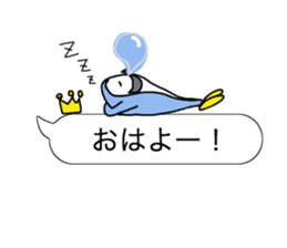 Mr.Penhige sticker #8733268