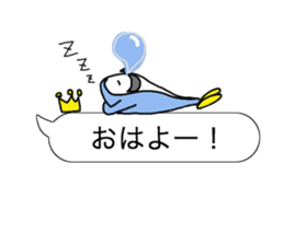 Mr.Penhige sticker #8733268