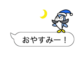 Mr.Penhige sticker #8733269