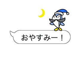 Mr.Penhige sticker #8733269