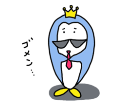 Mr.Penhige sticker #8733270