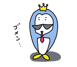 Mr.Penhige sticker #8733270