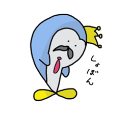 Mr.Penhige sticker #8733272