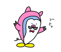 Mr.Penhige sticker #8733280