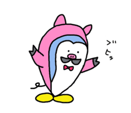 Mr.Penhige sticker #8733280