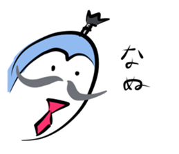 Mr.Penhige sticker #8733282