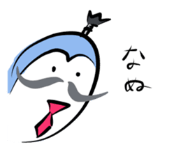 Mr.Penhige sticker #8733282