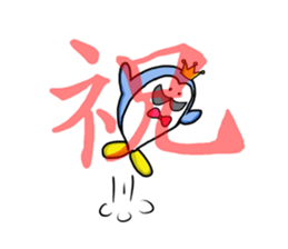 Mr.Penhige sticker #8733285