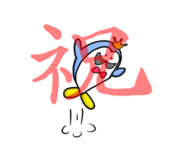 Mr.Penhige sticker #8733285