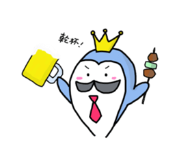 Mr.Penhige sticker #8733287