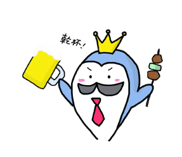 Mr.Penhige sticker #8733287