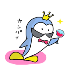 Mr.Penhige sticker #8733288