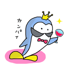 Mr.Penhige sticker #8733288