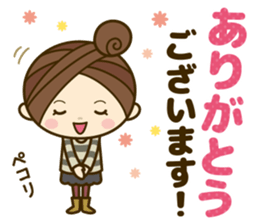 Ladies' respect language sticker 2 sticker #8733610