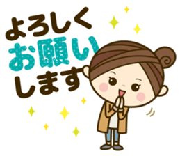 Ladies' respect language sticker 2 sticker #8733611