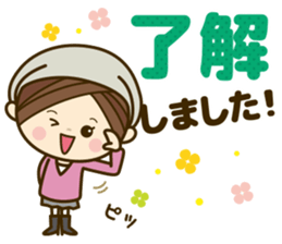 Ladies' respect language sticker 2 sticker #8733612