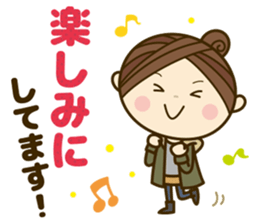 Ladies' respect language sticker 2 sticker #8733614