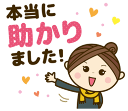 Ladies' respect language sticker 2 sticker #8733615