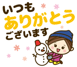 Ladies' respect language sticker 2 sticker #8733616