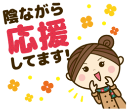 Ladies' respect language sticker 2 sticker #8733620