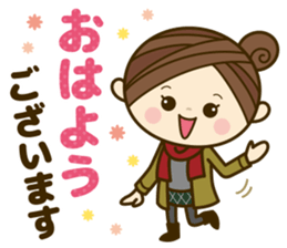 Ladies' respect language sticker 2 sticker #8733622