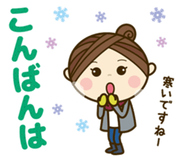 Ladies' respect language sticker 2 sticker #8733624