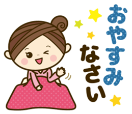 Ladies' respect language sticker 2 sticker #8733625