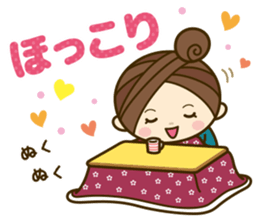 Ladies' respect language sticker 2 sticker #8733627