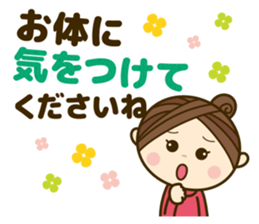 Ladies' respect language sticker 2 sticker #8733628