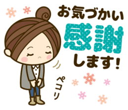 Ladies' respect language sticker 2 sticker #8733629