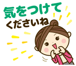 Ladies' respect language sticker 2 sticker #8733631