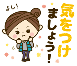 Ladies' respect language sticker 2 sticker #8733632