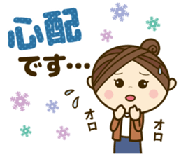 Ladies' respect language sticker 2 sticker #8733636