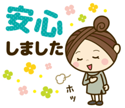 Ladies' respect language sticker 2 sticker #8733637