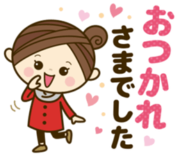 Ladies' respect language sticker 2 sticker #8733638