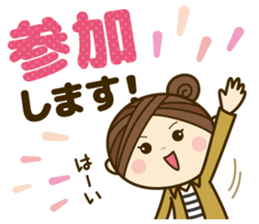 Ladies' respect language sticker 2 sticker #8733640